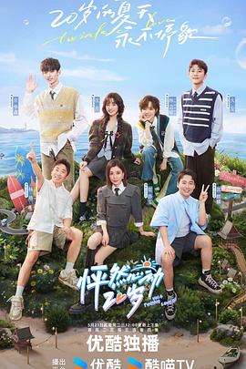 网站体验性优化收费