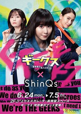 沧州南皮seo优化推广