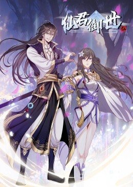 专业网站优化推荐苹果版