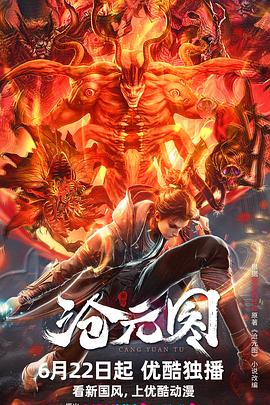 乌兰浩特seo整站优化