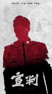 云南seo优化开发